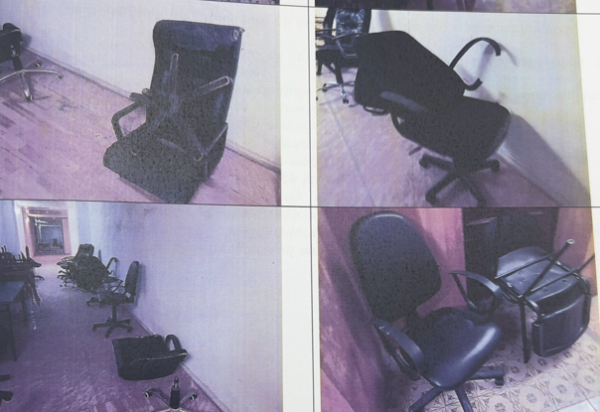 ԱԹՈՌ.png Product image